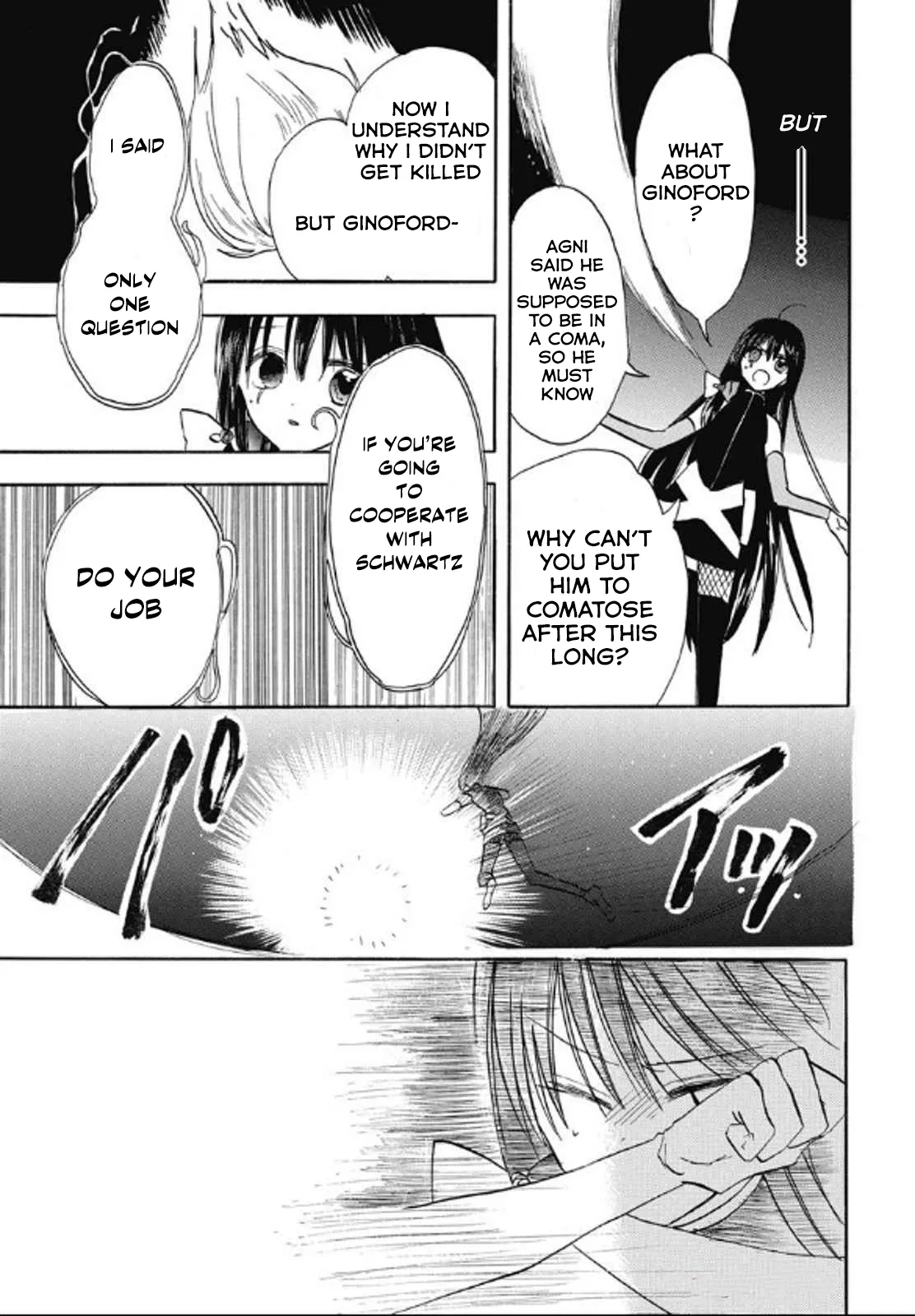 Anime – The Dark History of the Reincarnated Villainess Chapter 71 – Page 19