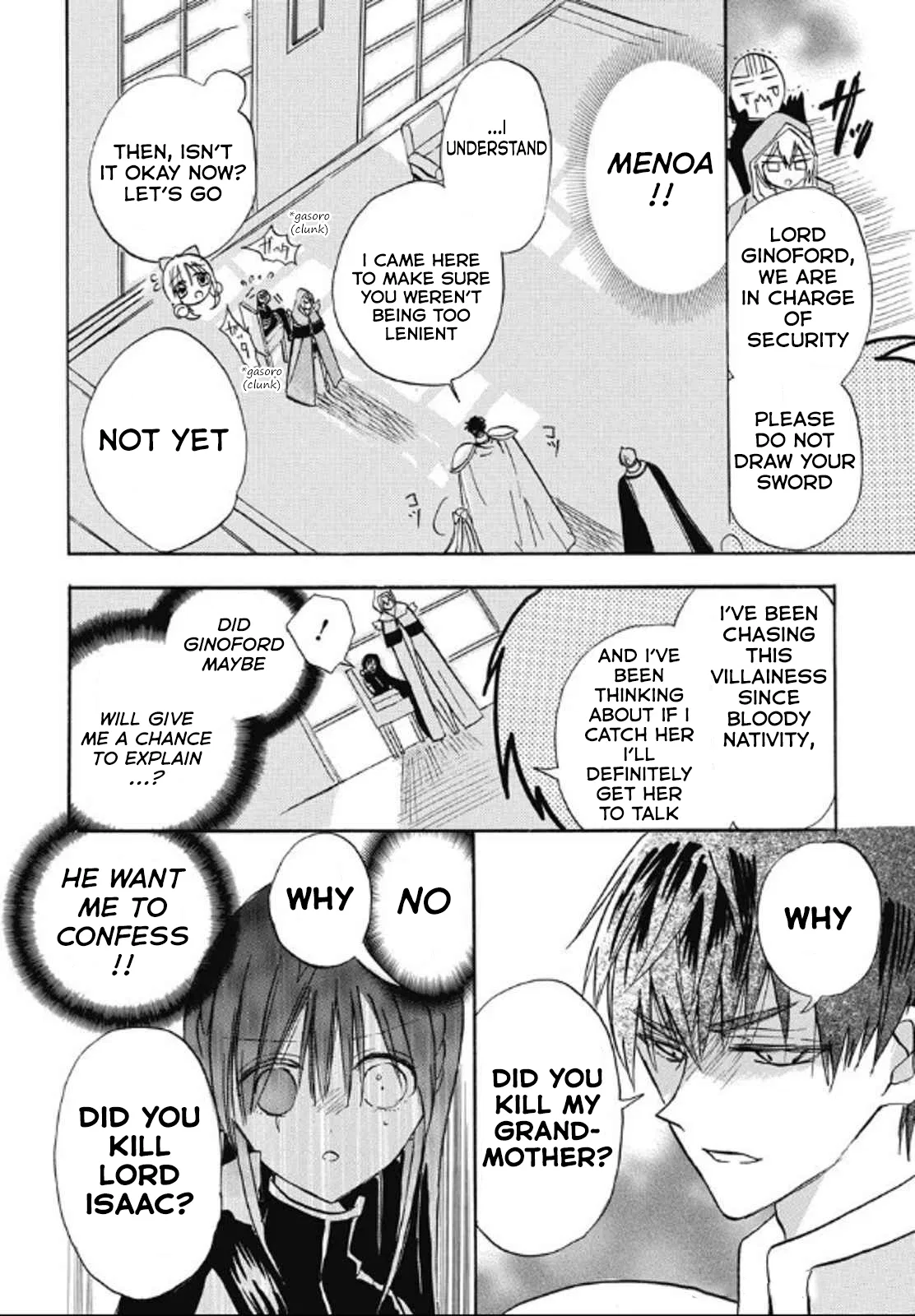 Anime – The Dark History of the Reincarnated Villainess Chapter 71 – Page 22