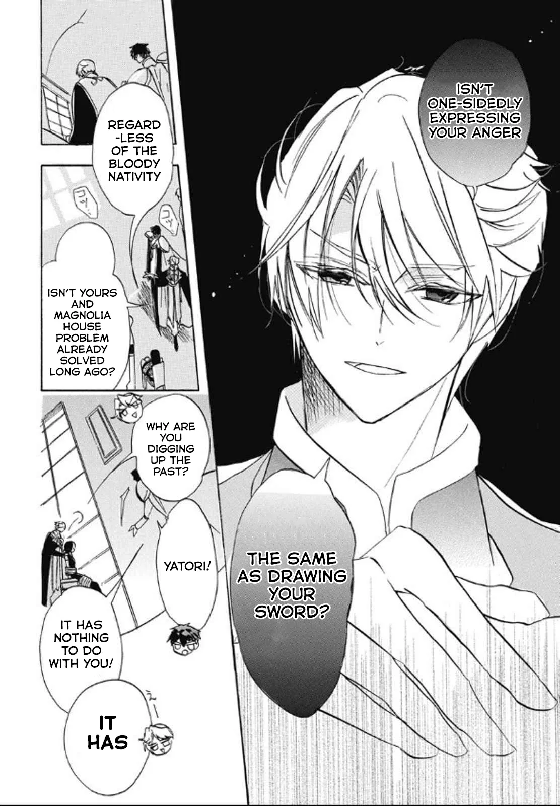 Anime – The Dark History of the Reincarnated Villainess Chapter 71 – Page 24