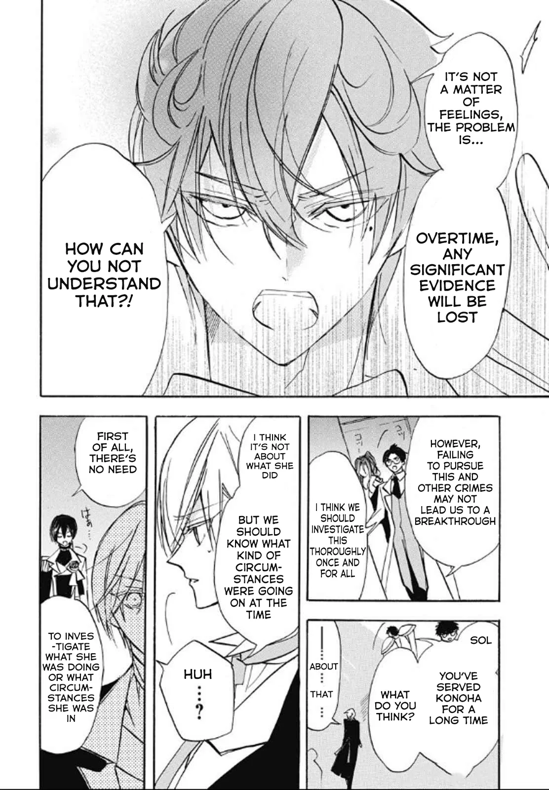 Anime – The Dark History of the Reincarnated Villainess Chapter 71 – Page 26