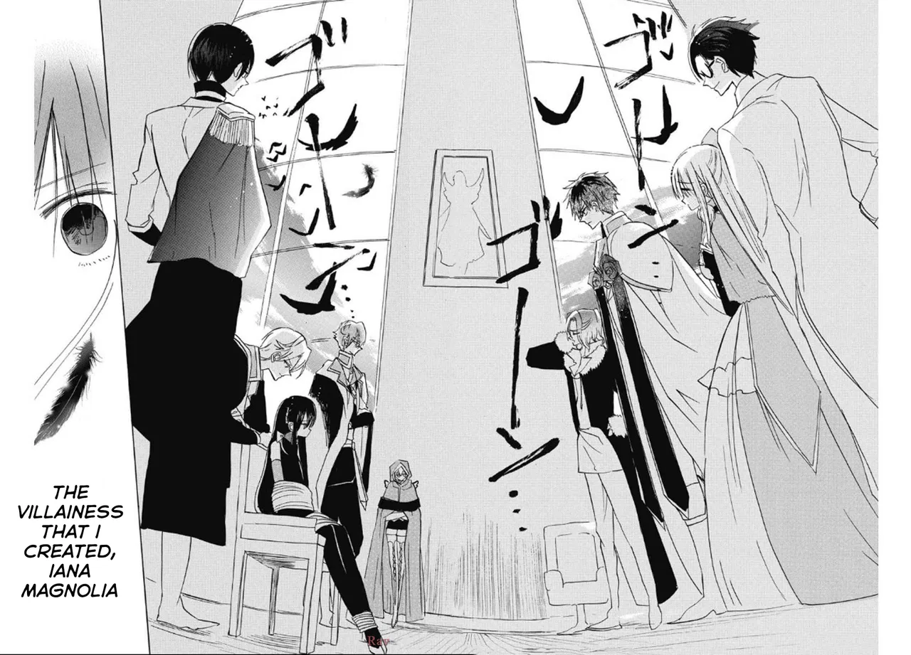 Anime – The Dark History of the Reincarnated Villainess Chapter 71 – Page 28