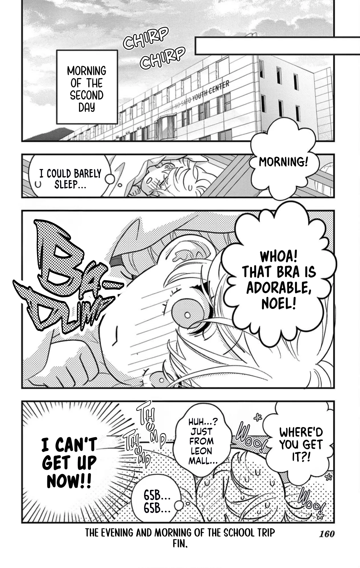 Uesugi-kun Wants to Quit Being a Girl Chapter 13.6 – Page 4
