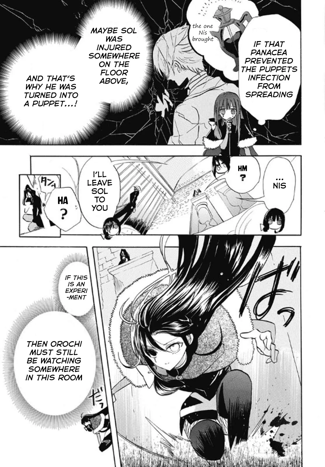 Anime – The Dark History of the Reincarnated Villainess Chapter 70 – Page 7