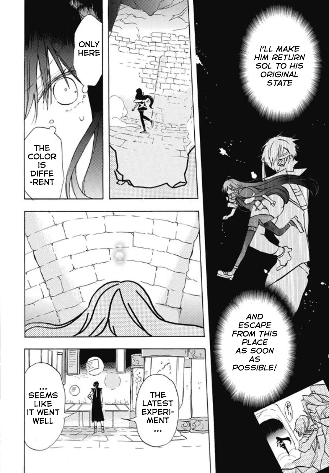 Anime – The Dark History of the Reincarnated Villainess Chapter 70 – Page 8