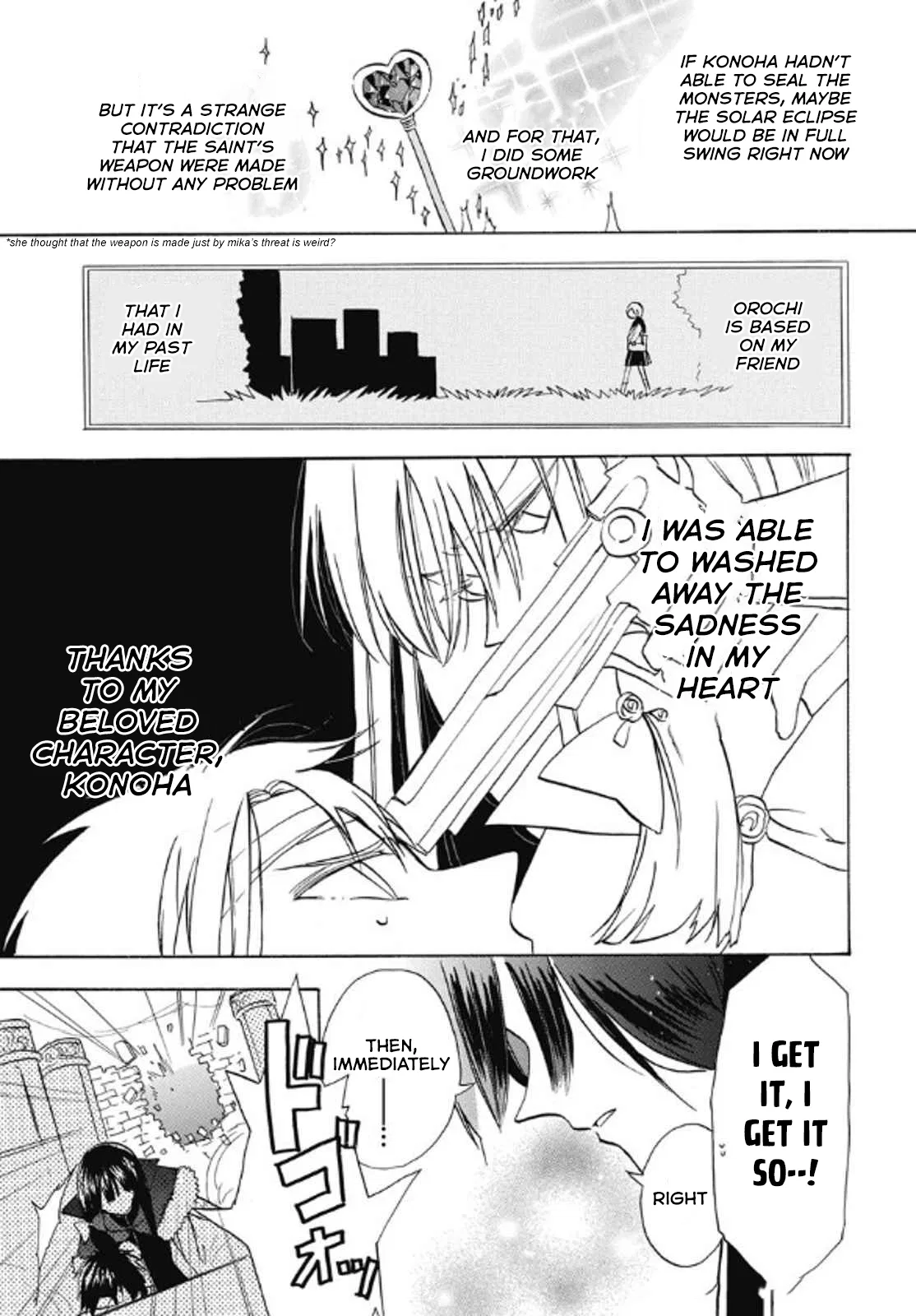 Anime – The Dark History of the Reincarnated Villainess Chapter 70 – Page 11