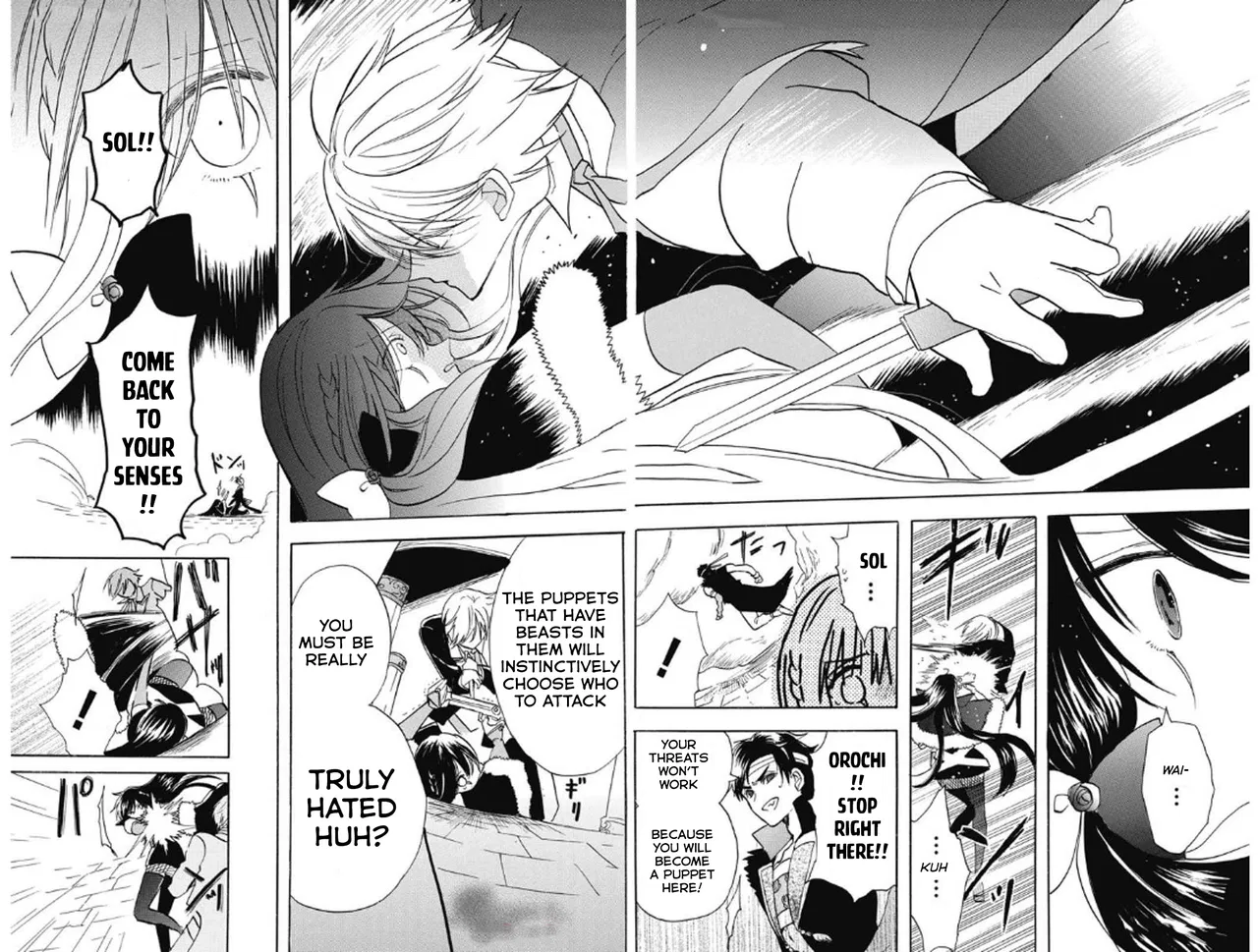 Anime – The Dark History of the Reincarnated Villainess Chapter 70 – Page 12