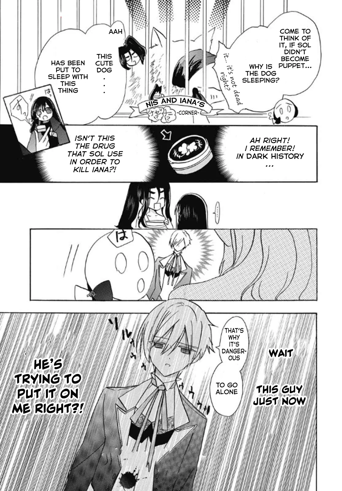 Anime – The Dark History of the Reincarnated Villainess Chapter 70 – Page 21