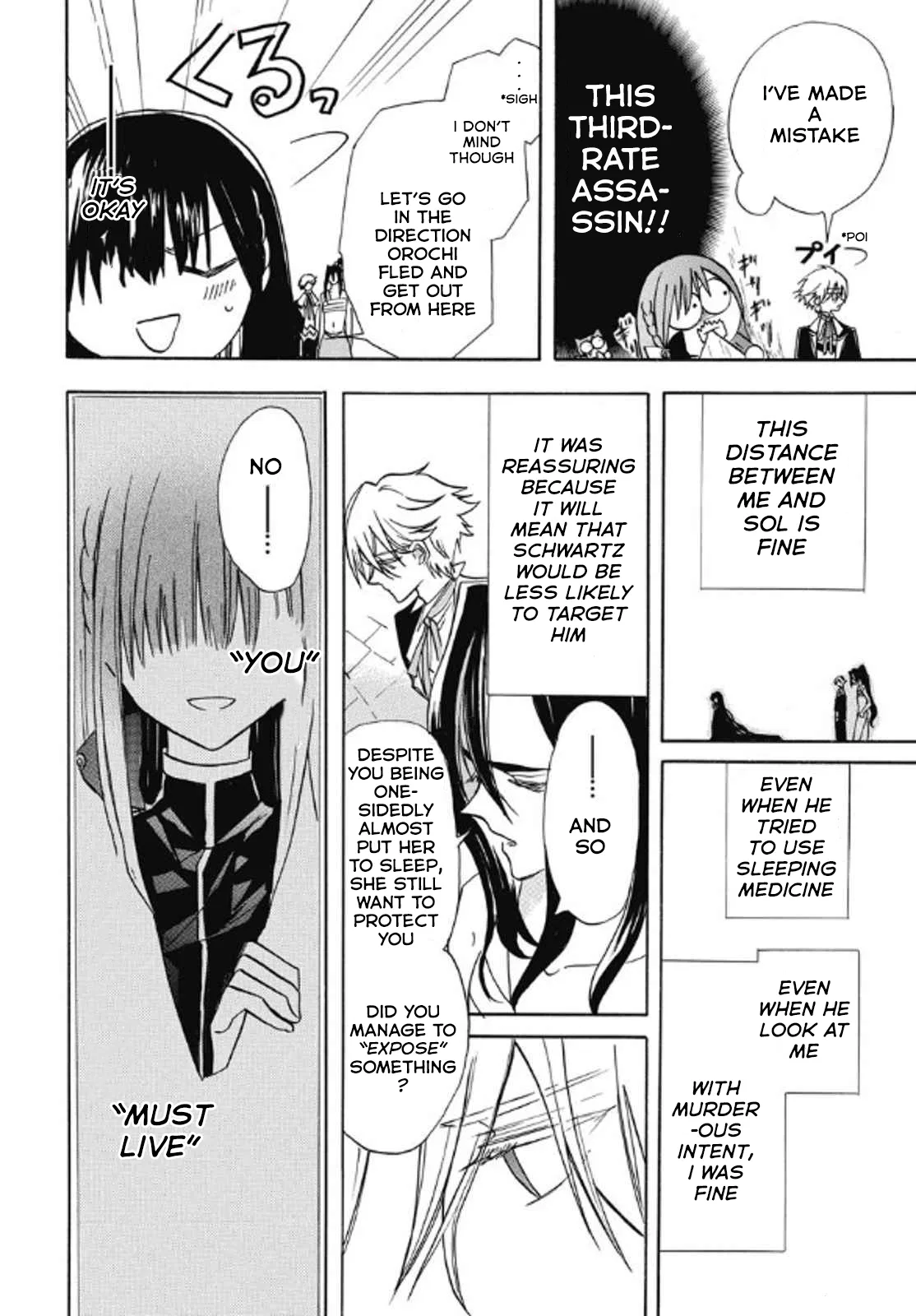 Anime – The Dark History of the Reincarnated Villainess Chapter 70 – Page 22