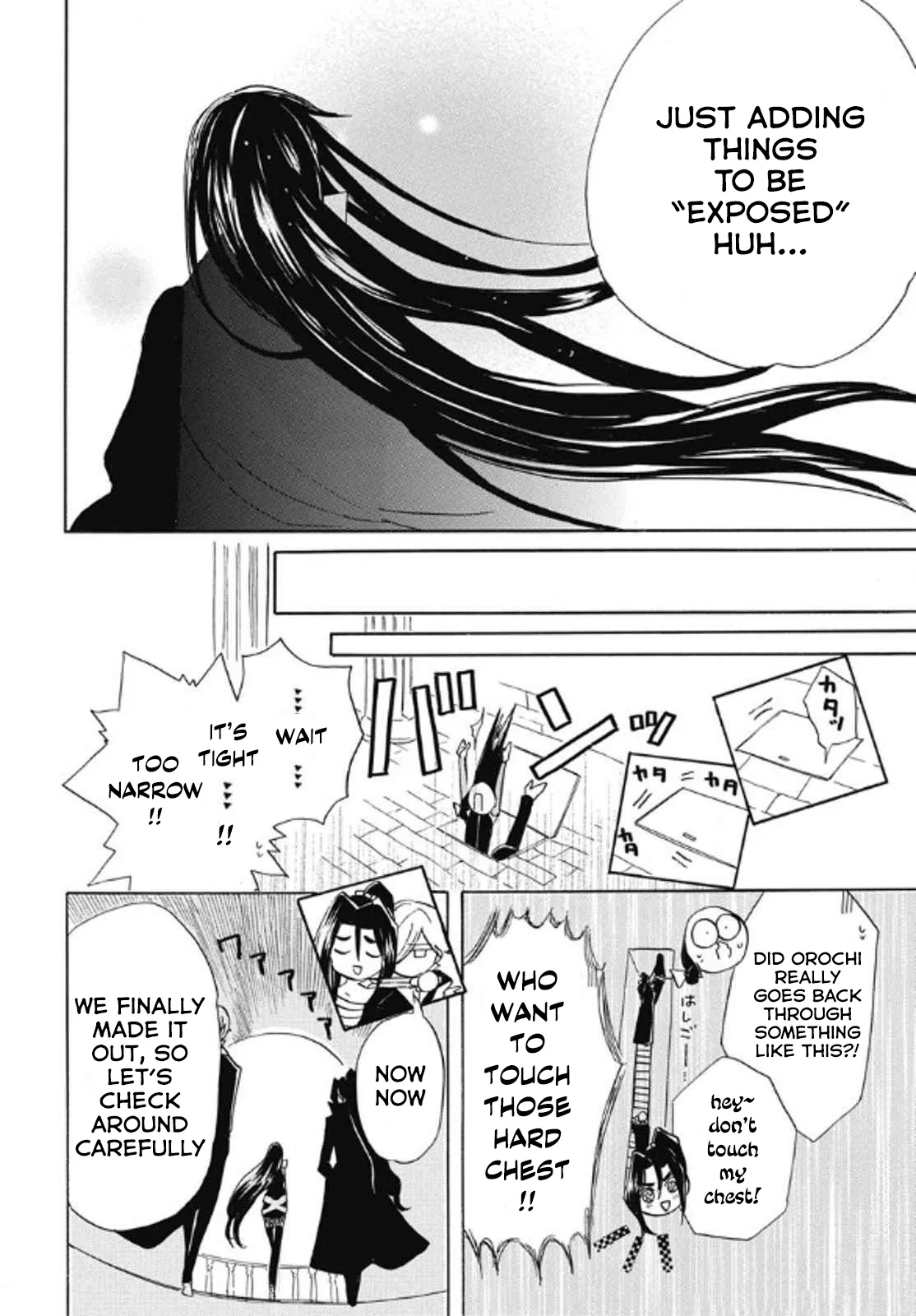 Anime – The Dark History of the Reincarnated Villainess Chapter 70 – Page 24