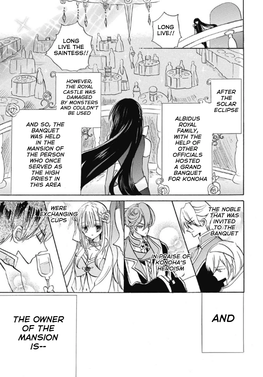Anime – The Dark History of the Reincarnated Villainess Chapter 70 – Page 25
