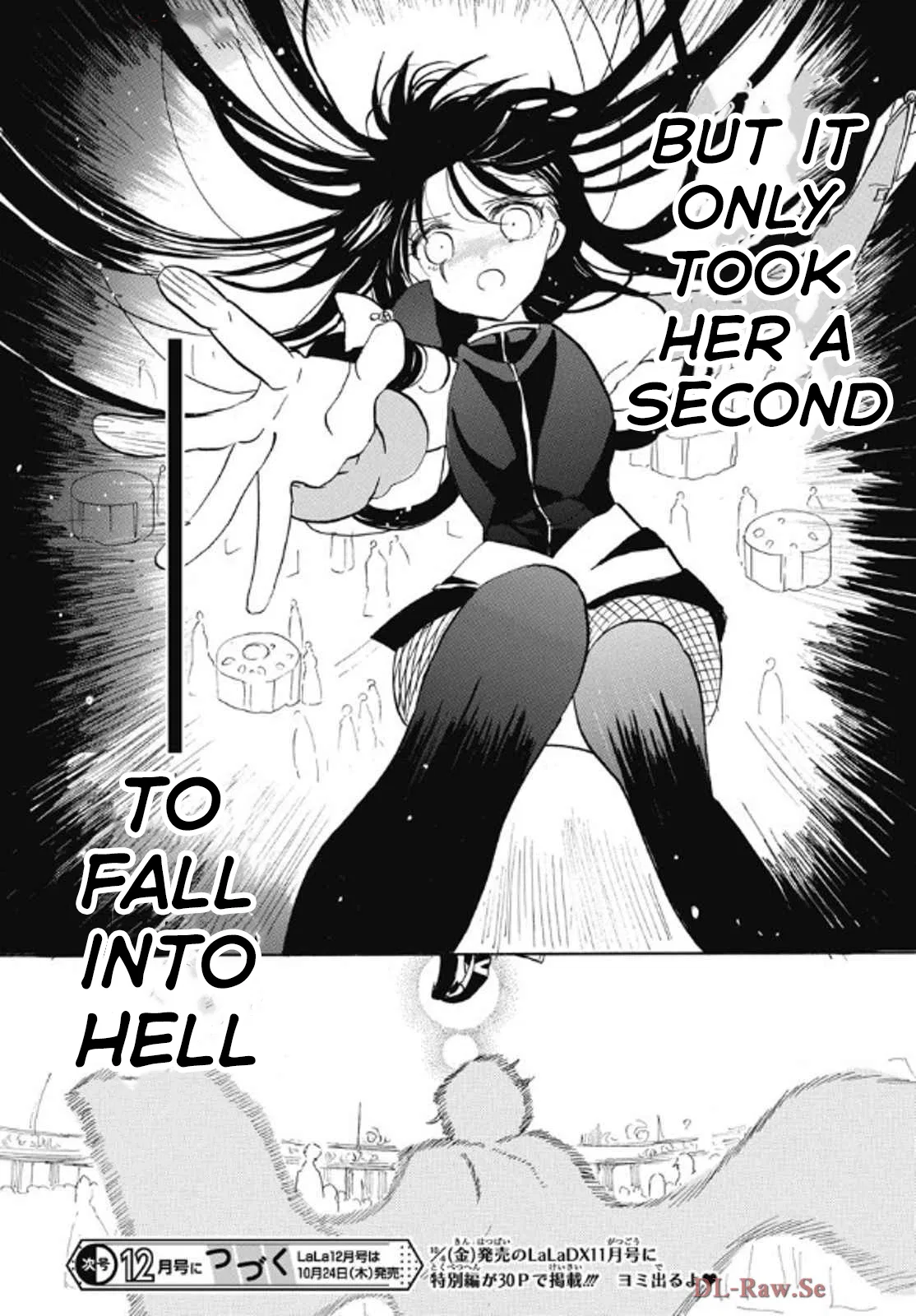 Anime – The Dark History of the Reincarnated Villainess Chapter 70 – Page 28