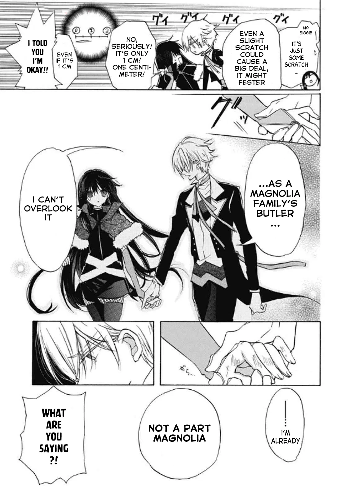 Anime – The Dark History of the Reincarnated Villainess Chapter 69 – Page 3