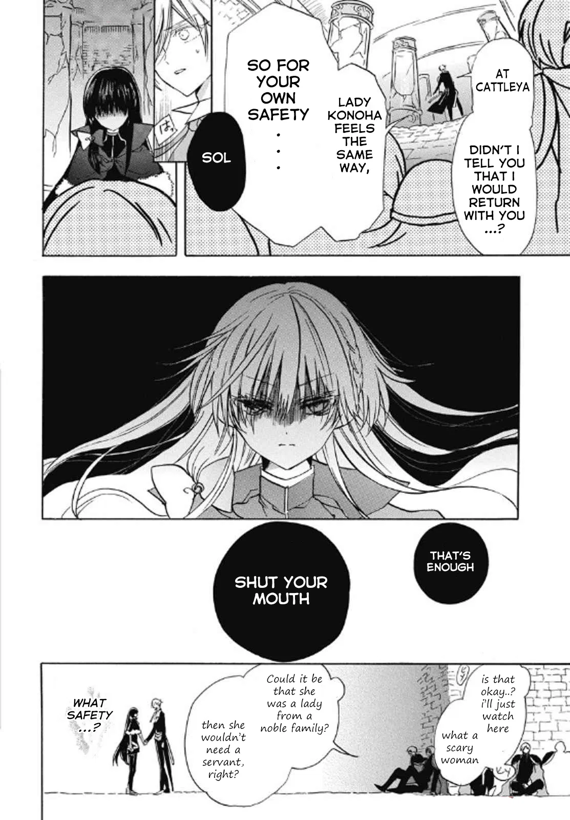 Anime – The Dark History of the Reincarnated Villainess Chapter 69 – Page 4