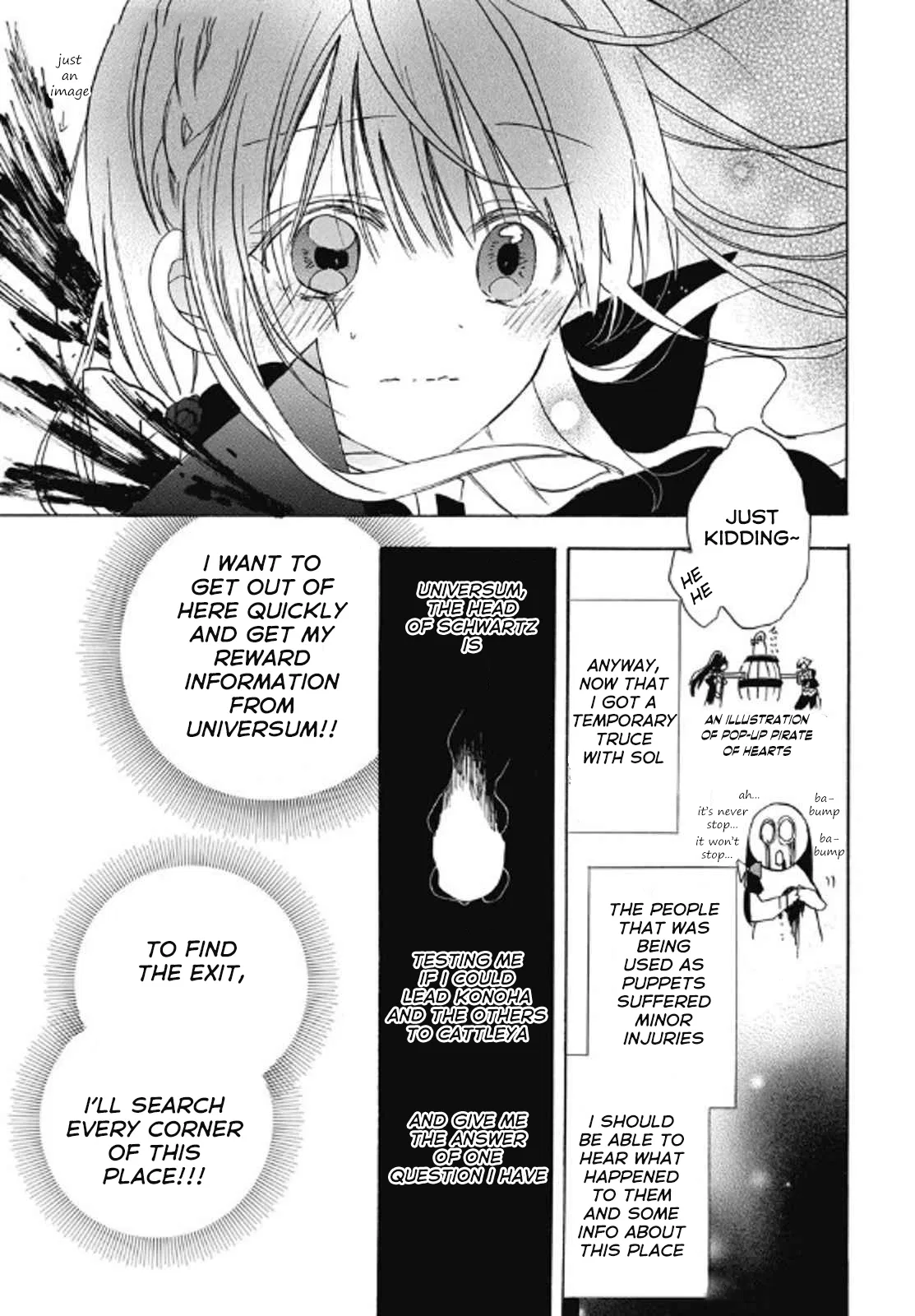 Anime – The Dark History of the Reincarnated Villainess Chapter 69 – Page 11