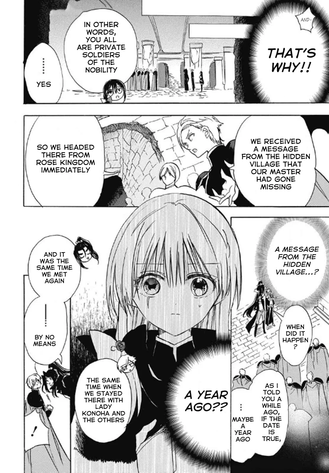 Anime – The Dark History of the Reincarnated Villainess Chapter 69 – Page 12