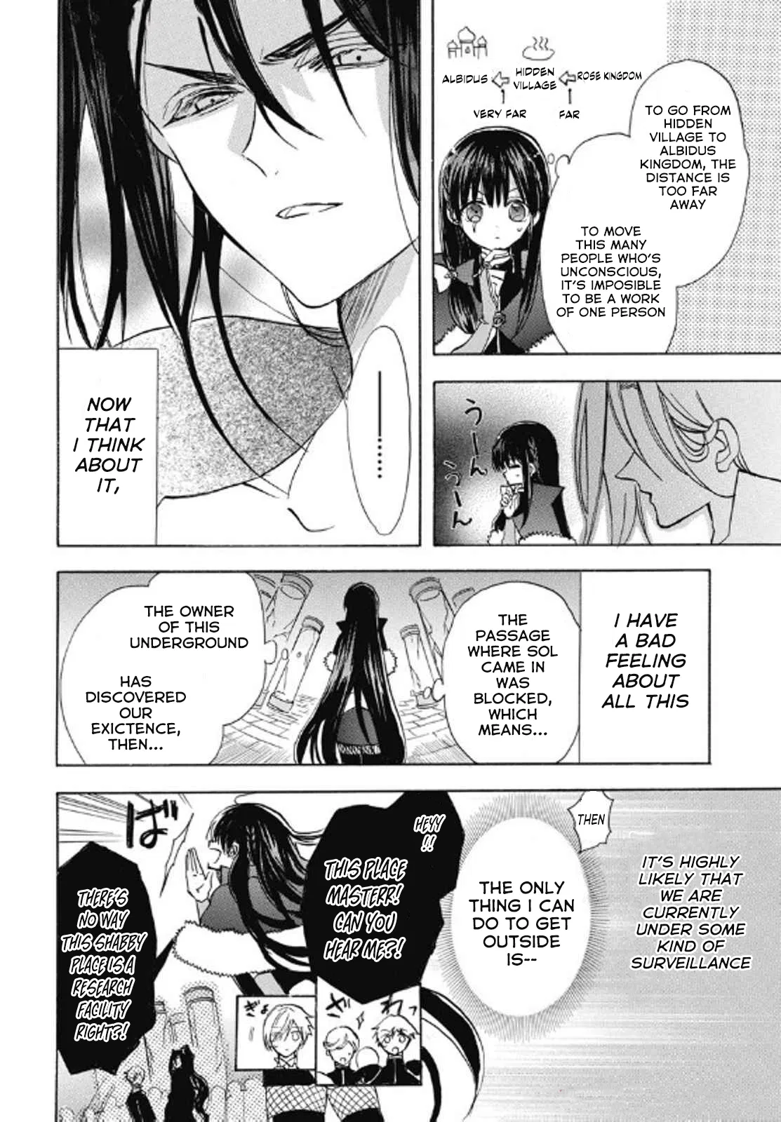 Anime – The Dark History of the Reincarnated Villainess Chapter 69 – Page 14