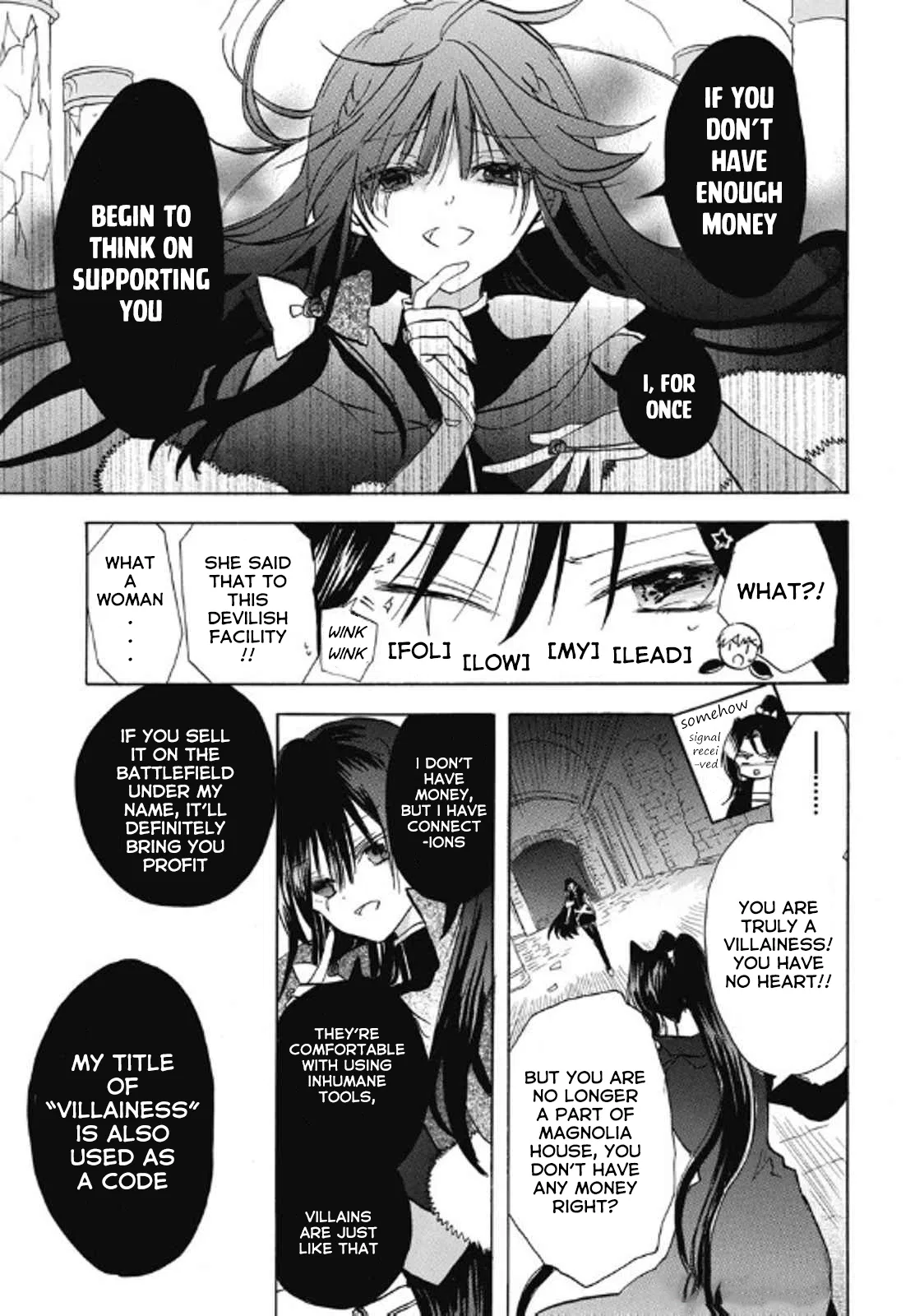 Anime – The Dark History of the Reincarnated Villainess Chapter 69 – Page 15