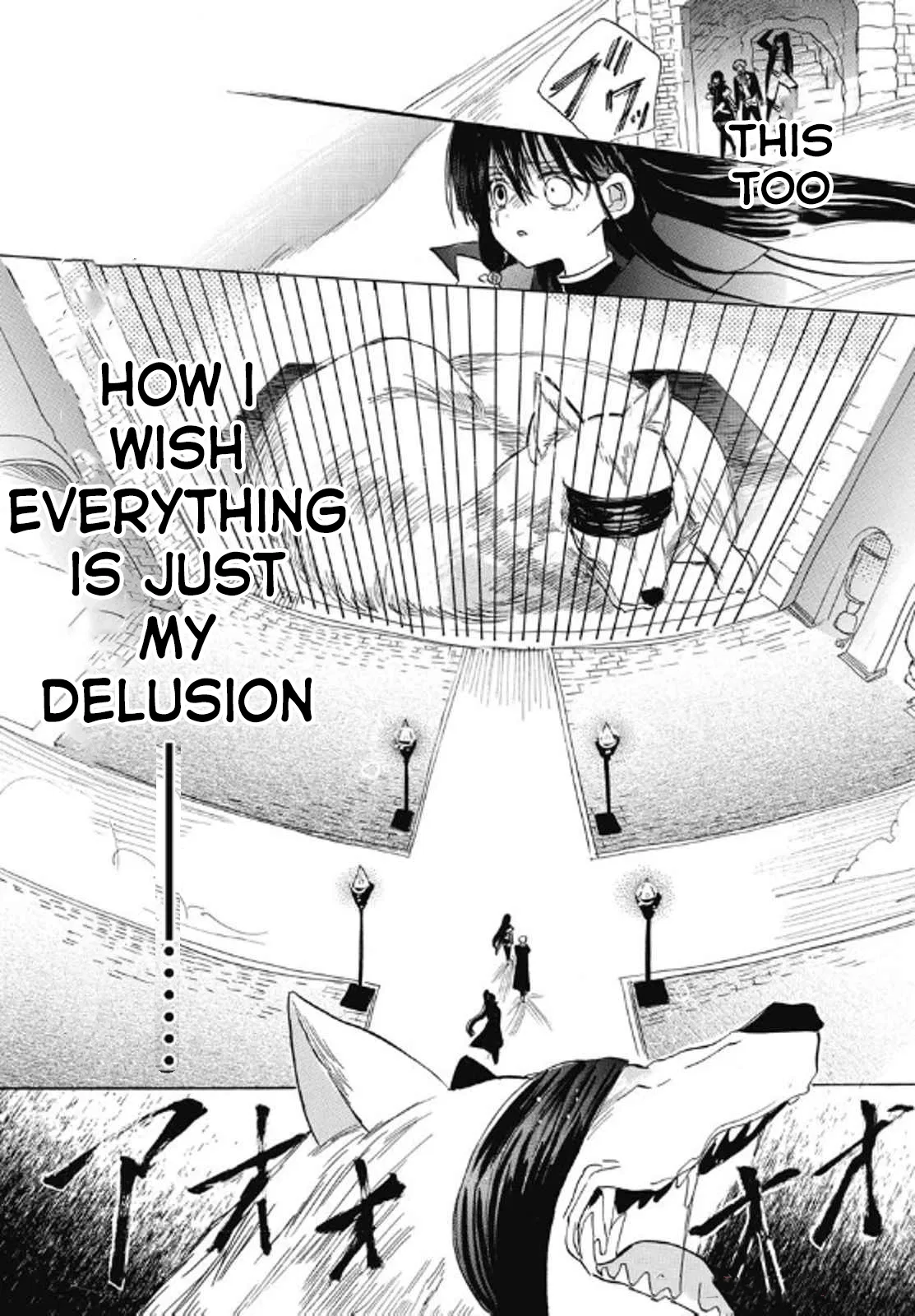 Anime – The Dark History of the Reincarnated Villainess Chapter 69 – Page 20