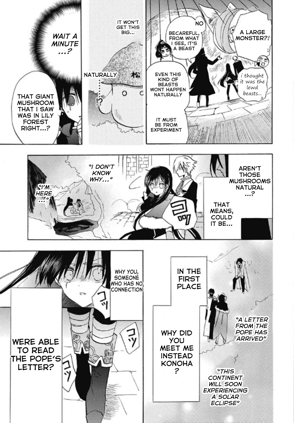 Anime – The Dark History of the Reincarnated Villainess Chapter 69 – Page 21