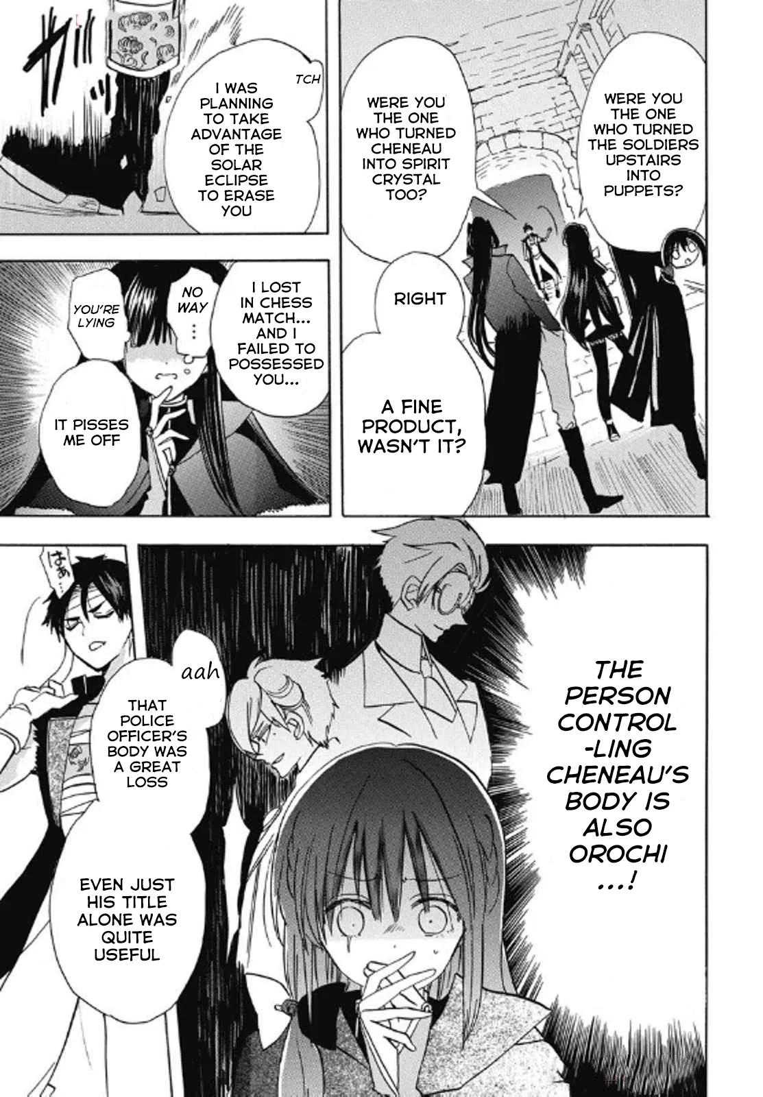 Anime – The Dark History of the Reincarnated Villainess Chapter 69 – Page 23