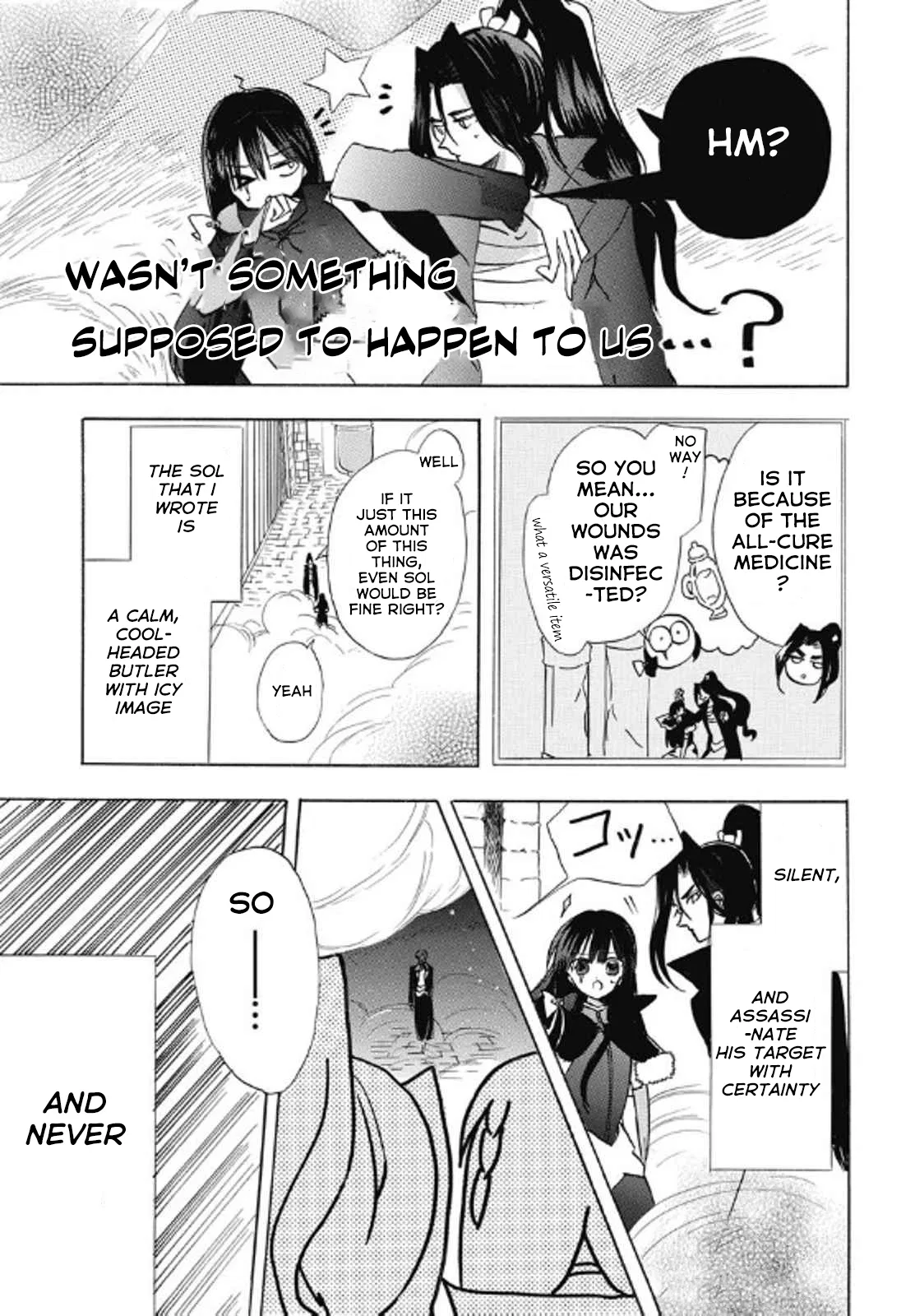 Anime – The Dark History of the Reincarnated Villainess Chapter 69 – Page 27