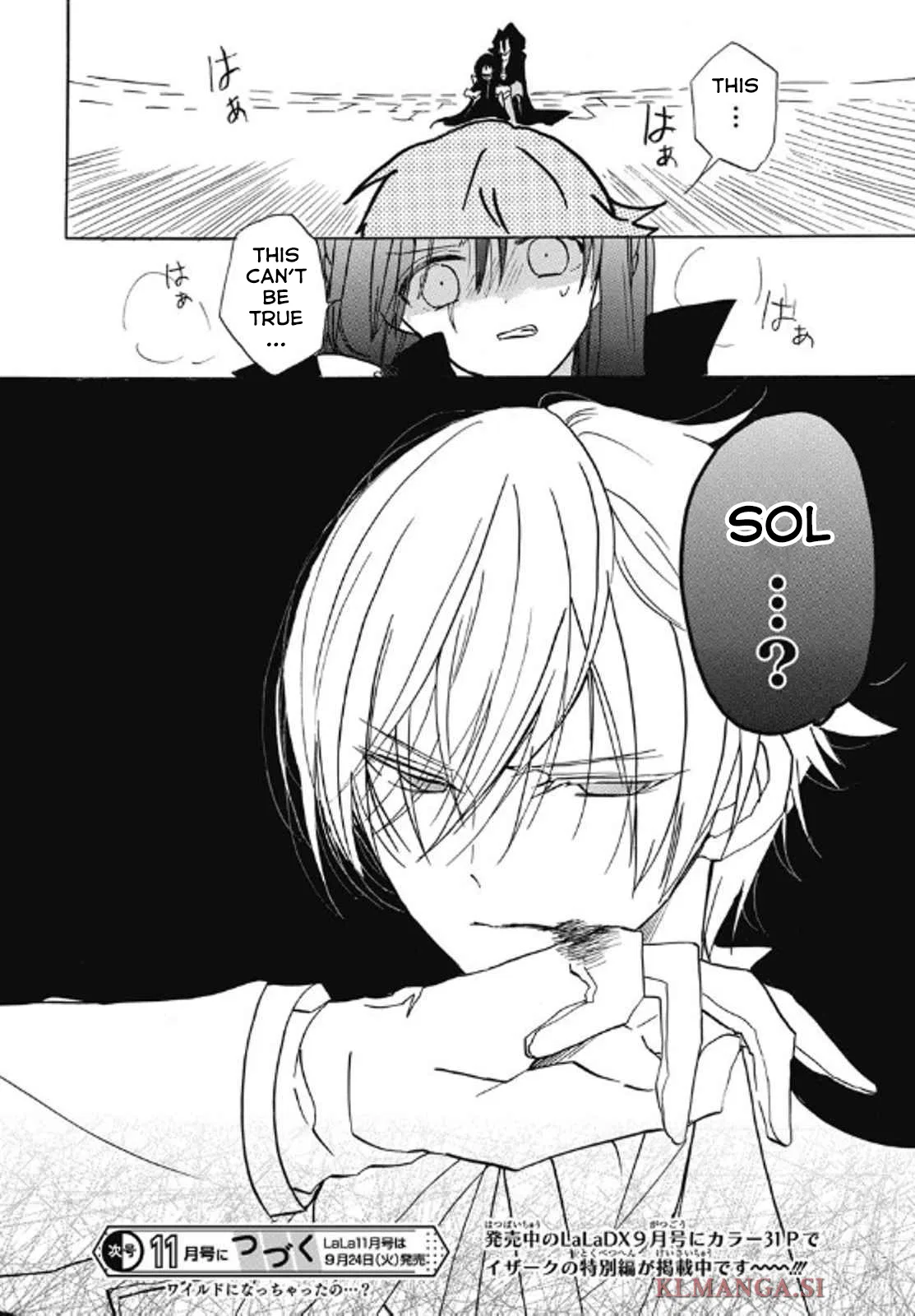Anime – The Dark History of the Reincarnated Villainess Chapter 69 – Page 30