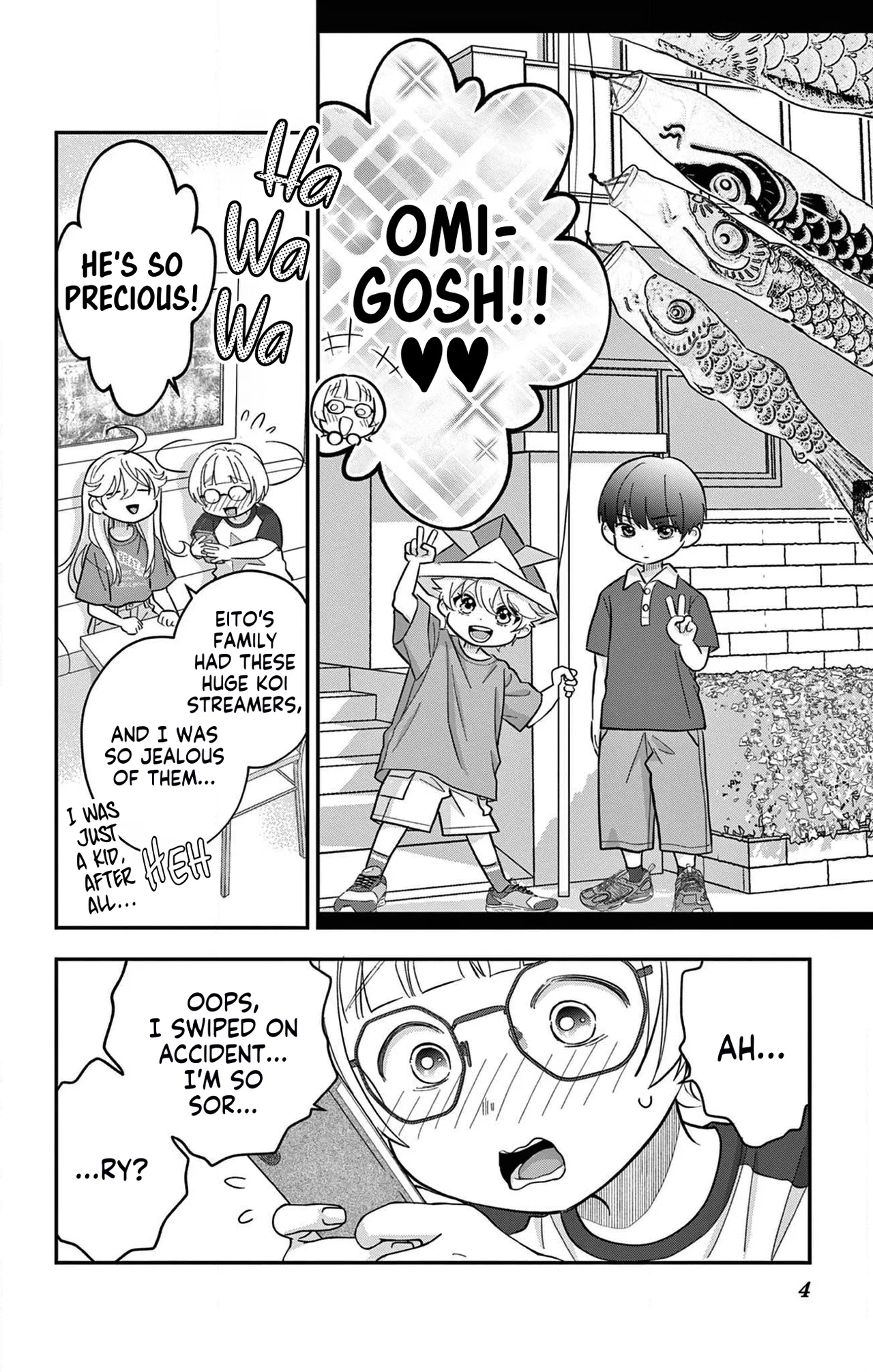 Uesugi-kun Wants to Quit Being a Girl Chapter 18.5 – Page 4