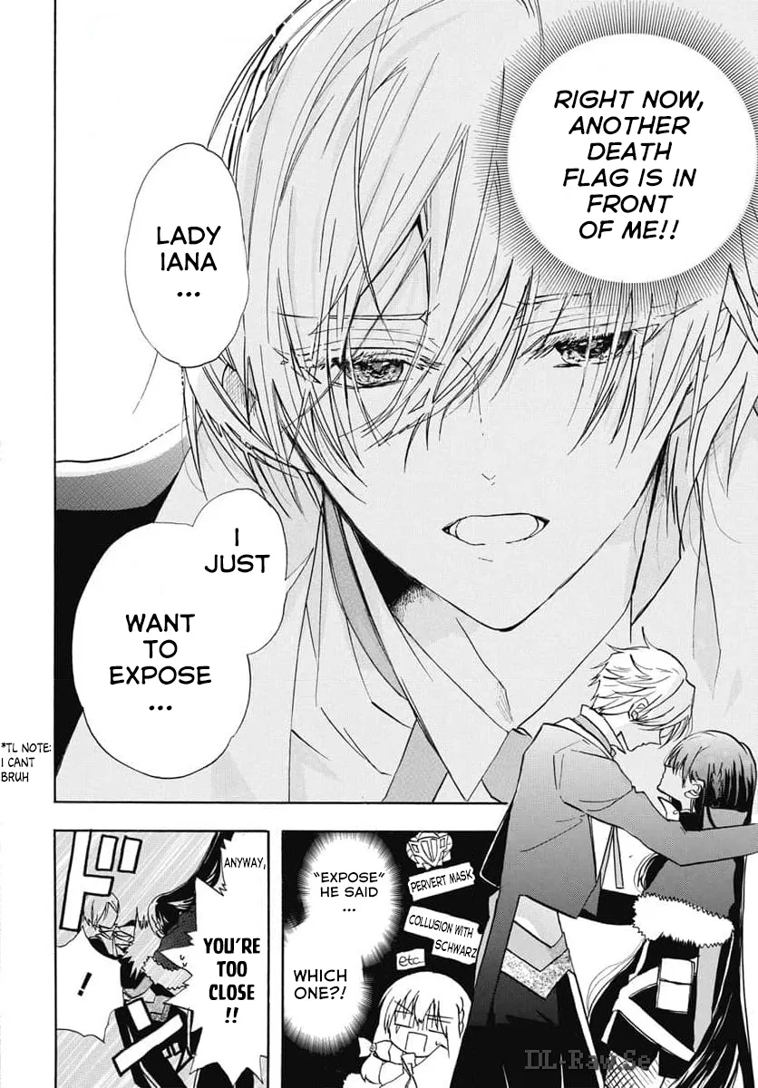 Anime – The Dark History of the Reincarnated Villainess Chapter 68 – Page 3