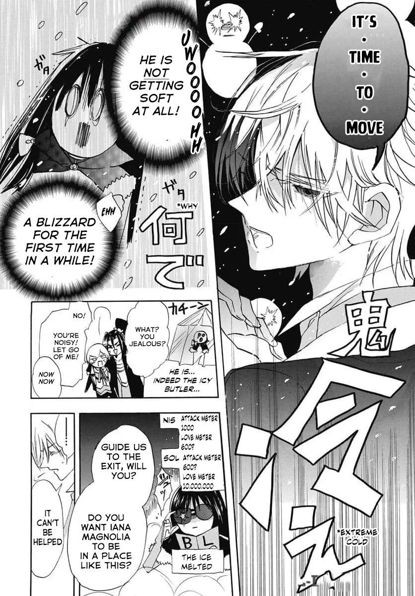 Anime – The Dark History of the Reincarnated Villainess Chapter 68 – Page 7