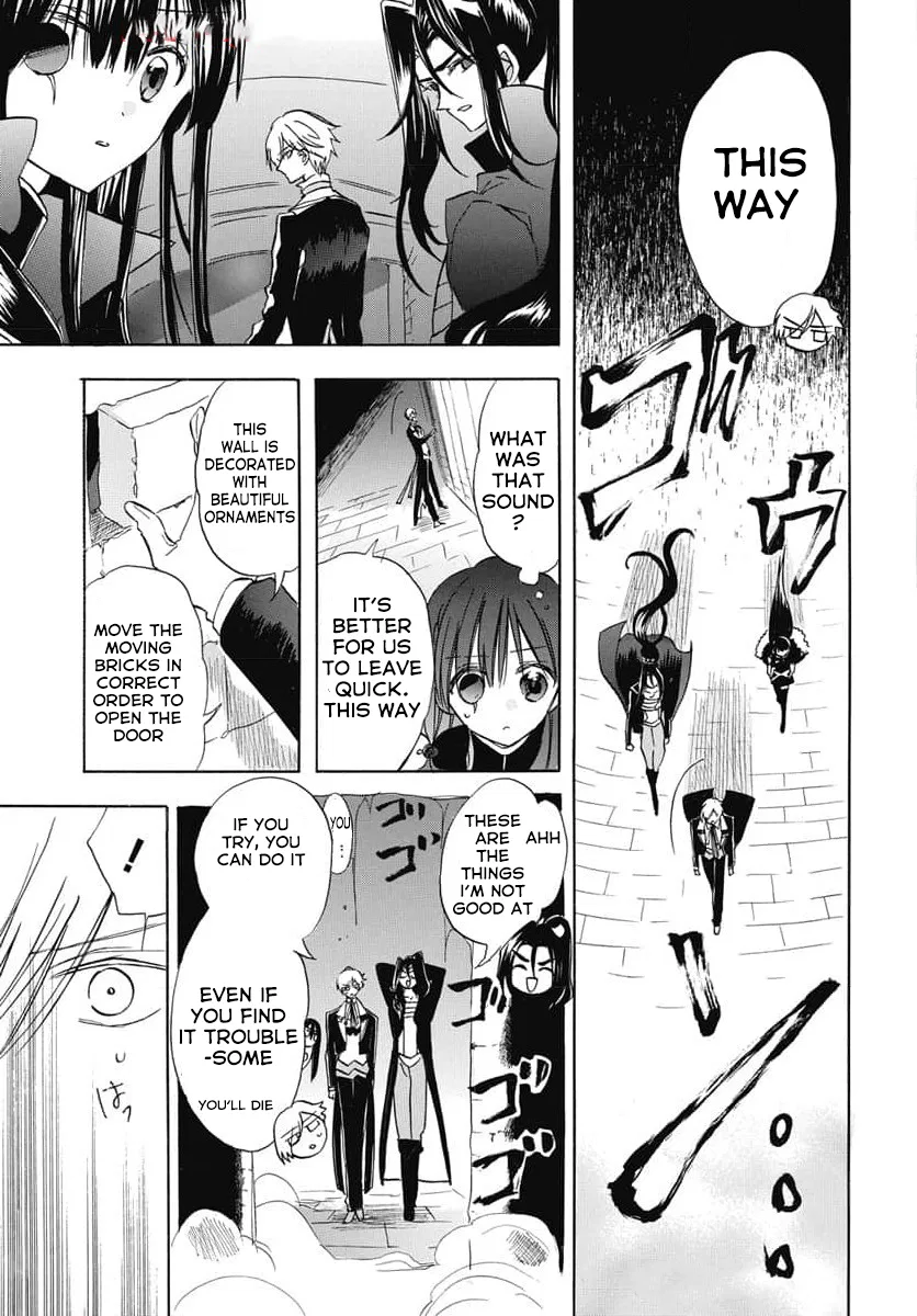 Anime – The Dark History of the Reincarnated Villainess Chapter 68 – Page 8