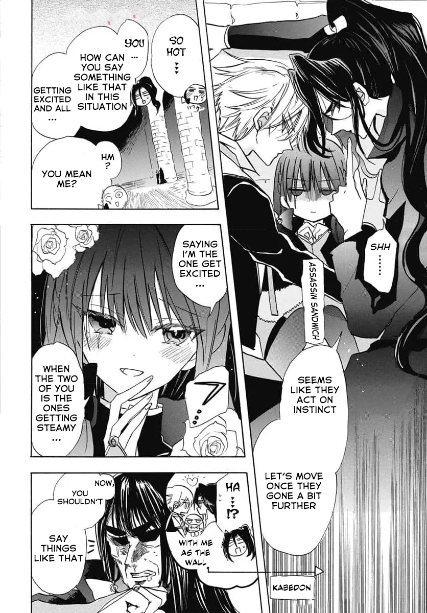Anime – The Dark History of the Reincarnated Villainess Chapter 68 – Page 11