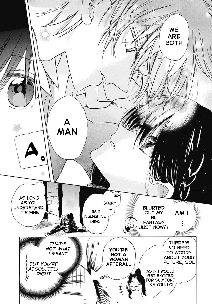 Anime – The Dark History of the Reincarnated Villainess Chapter 68 – Page 12