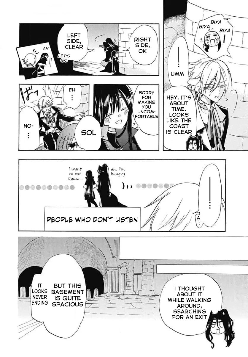 Anime – The Dark History of the Reincarnated Villainess Chapter 68 – Page 13