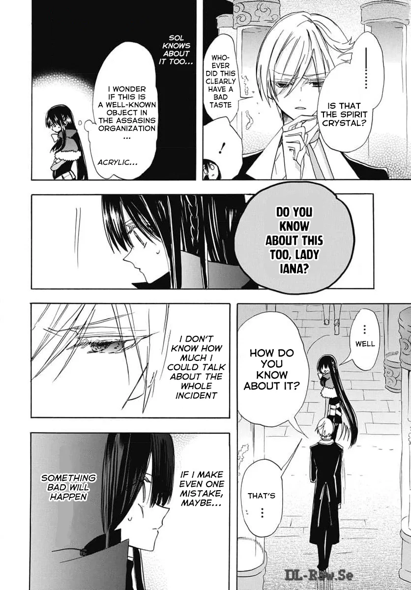 Anime – The Dark History of the Reincarnated Villainess Chapter 68 – Page 17