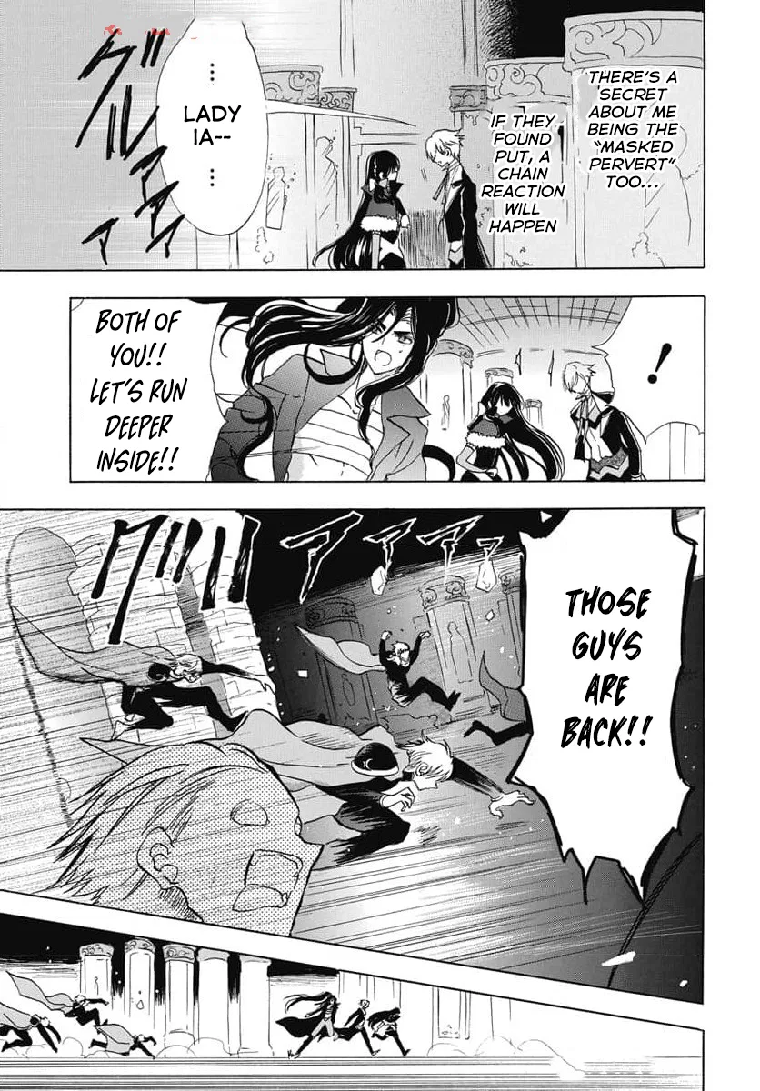 Anime – The Dark History of the Reincarnated Villainess Chapter 68 – Page 18