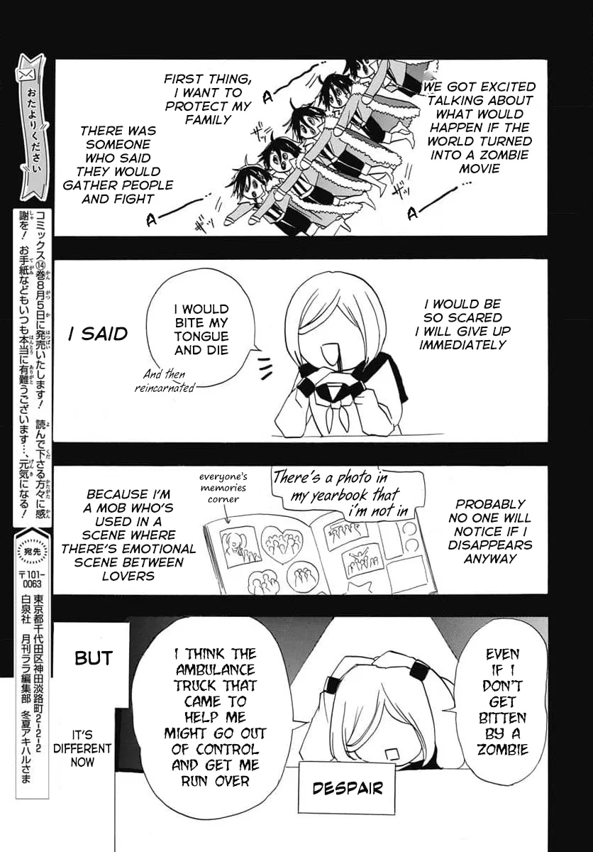 Anime – The Dark History of the Reincarnated Villainess Chapter 68 – Page 20