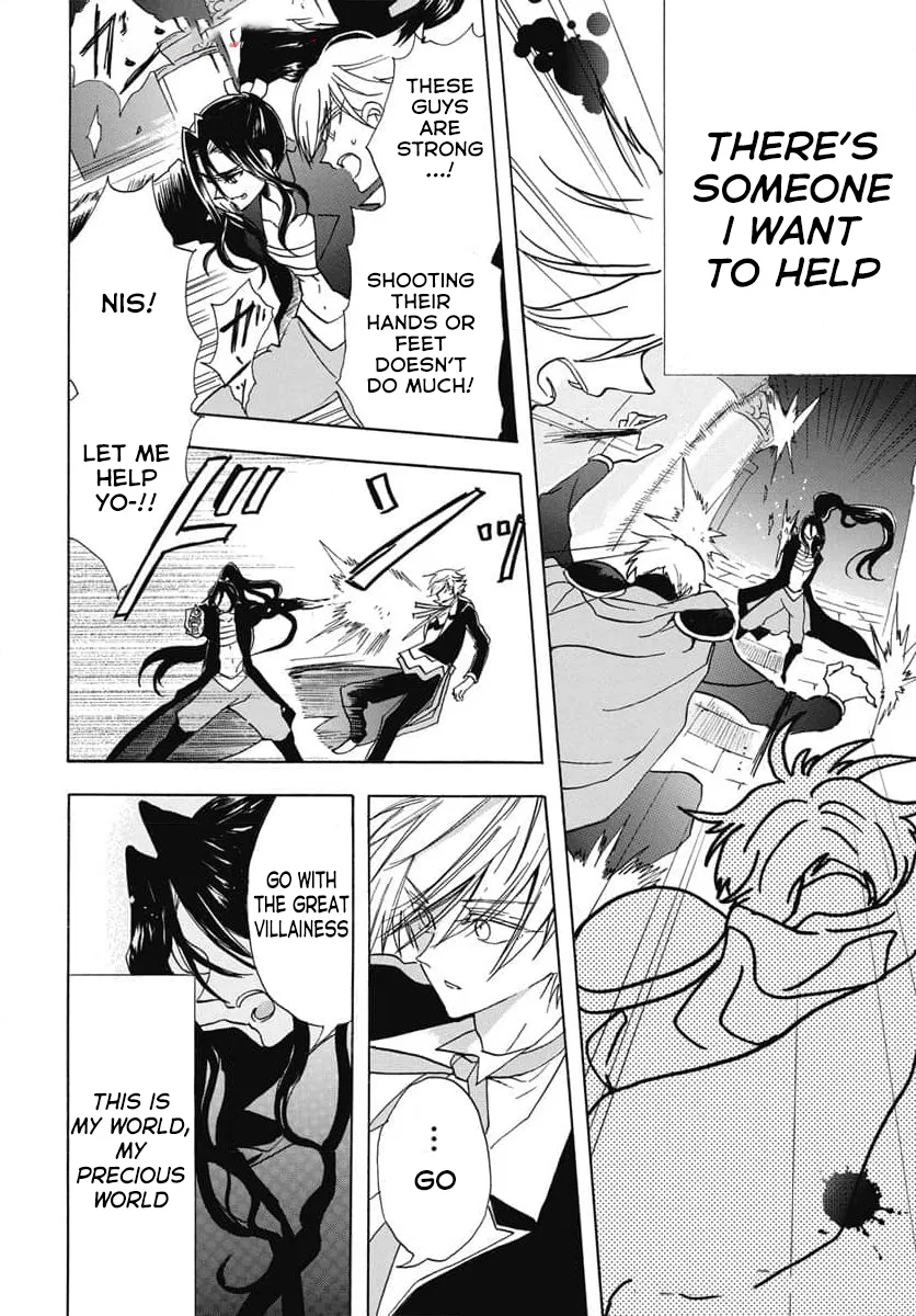 Anime – The Dark History of the Reincarnated Villainess Chapter 68 – Page 21