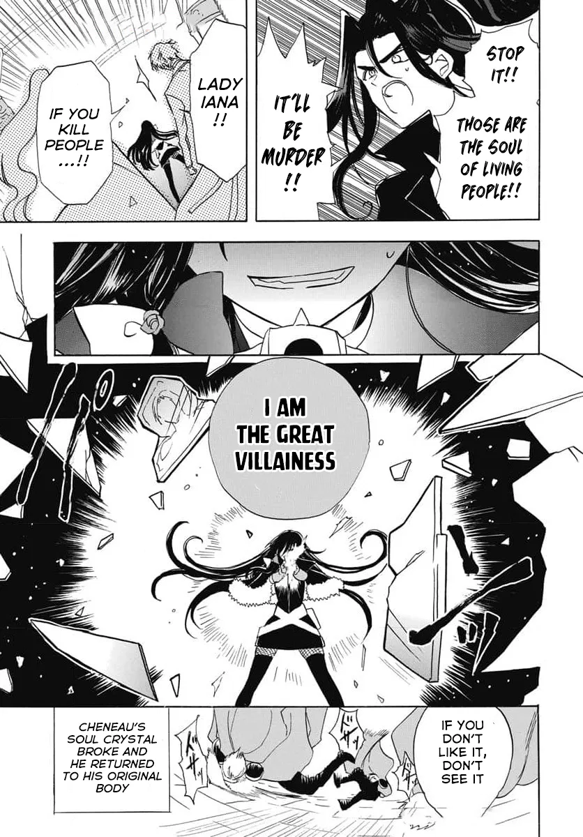 Anime – The Dark History of the Reincarnated Villainess Chapter 68 – Page 26
