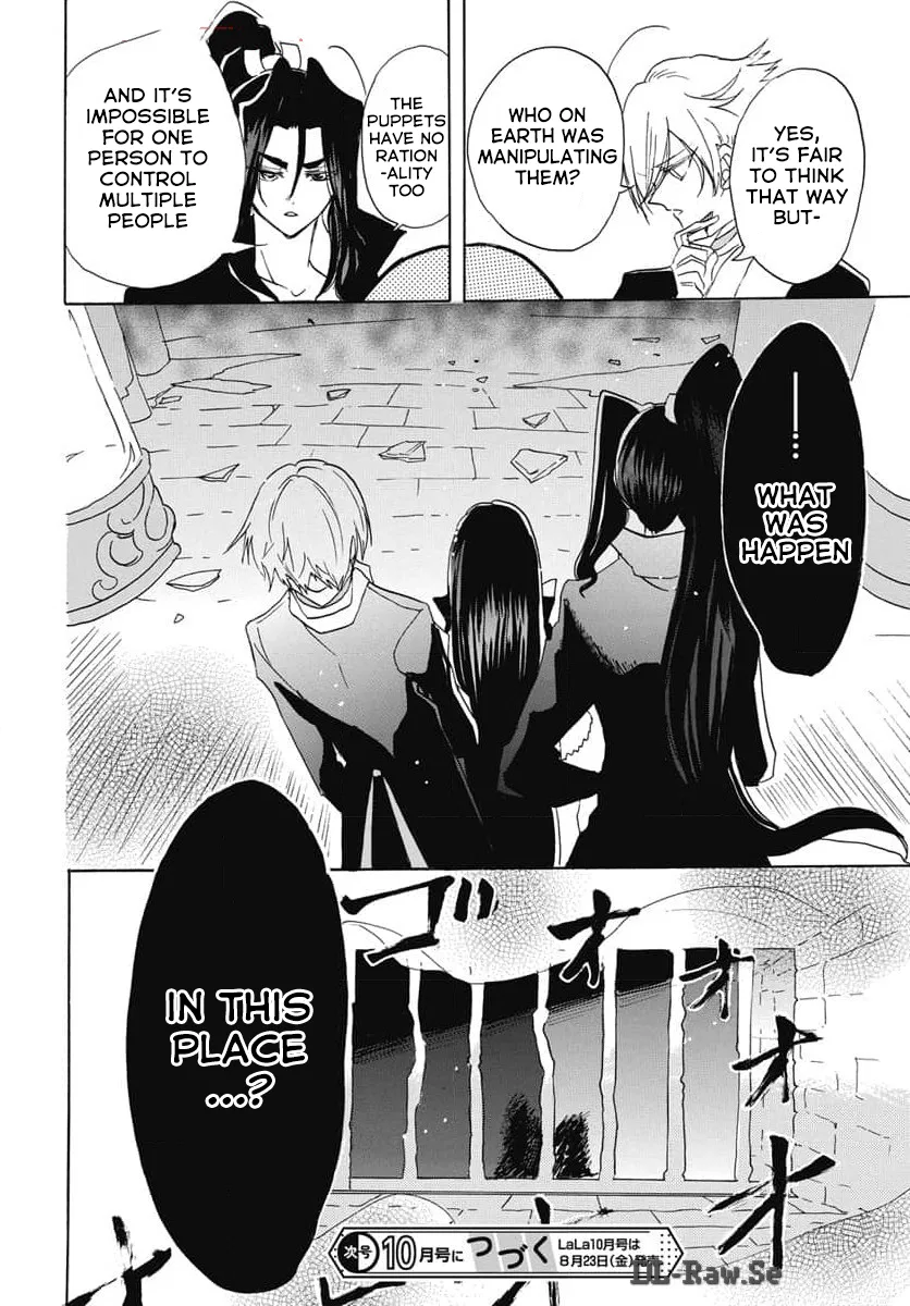 Anime – The Dark History of the Reincarnated Villainess Chapter 68 – Page 31