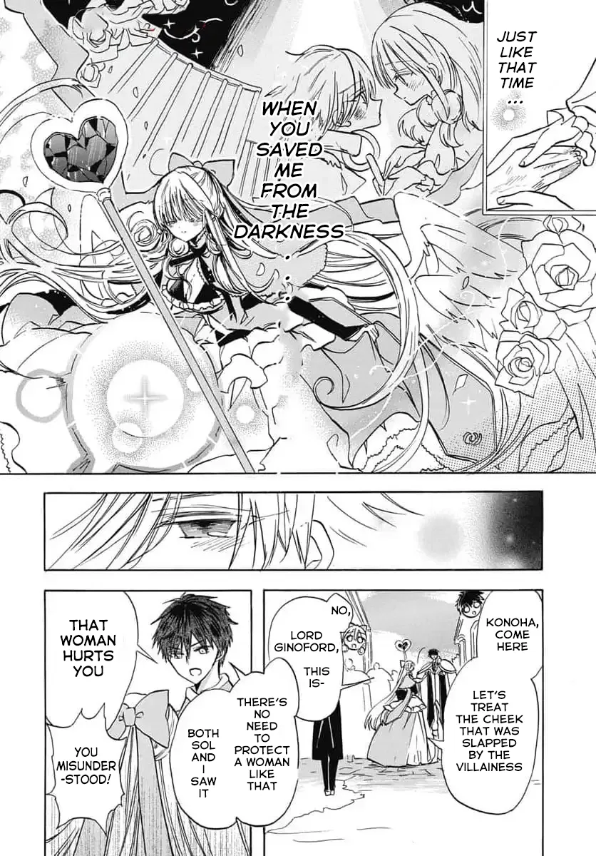 Anime – The Dark History of the Reincarnated Villainess Chapter 67 – Page 4