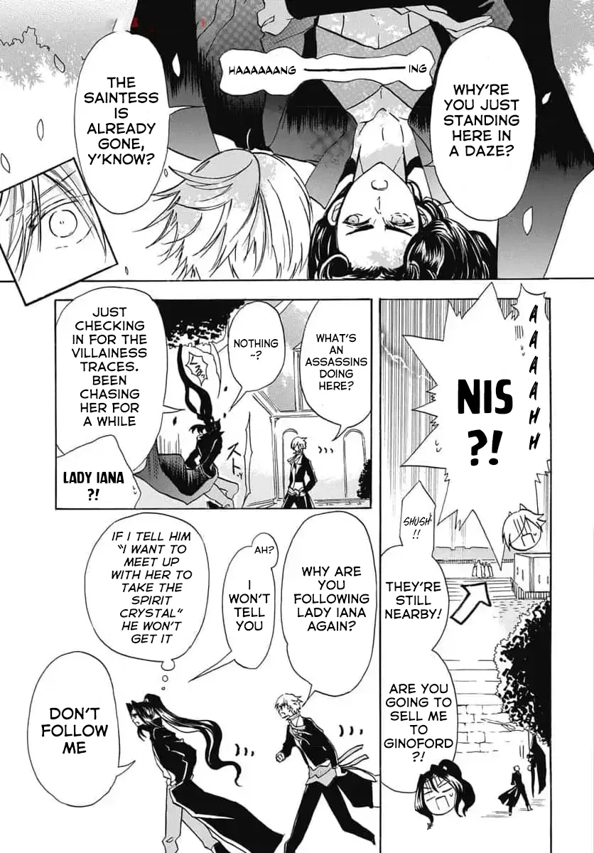 Anime – The Dark History of the Reincarnated Villainess Chapter 67 – Page 7