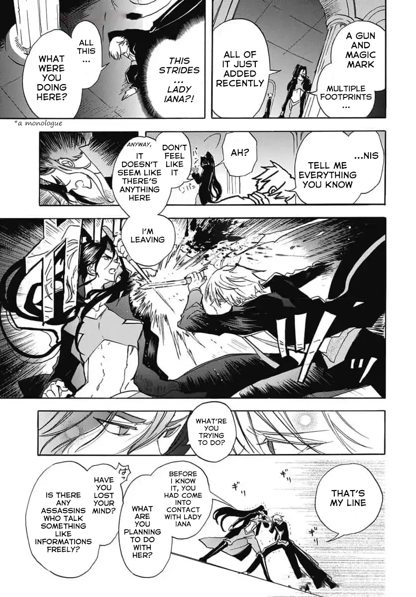 Anime – The Dark History of the Reincarnated Villainess Chapter 67 – Page 9