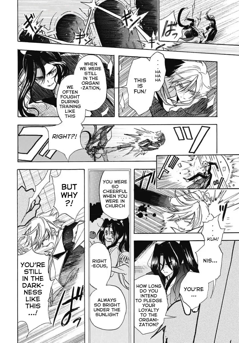 Anime – The Dark History of the Reincarnated Villainess Chapter 67 – Page 10