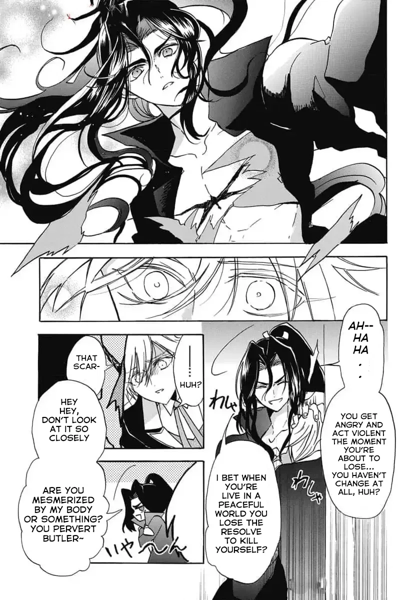 Anime – The Dark History of the Reincarnated Villainess Chapter 67 – Page 11