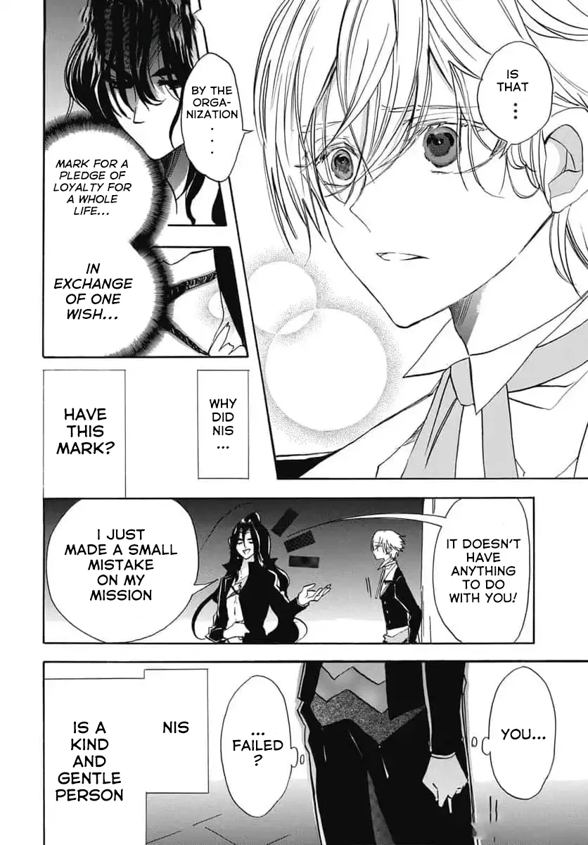 Anime – The Dark History of the Reincarnated Villainess Chapter 67 – Page 12