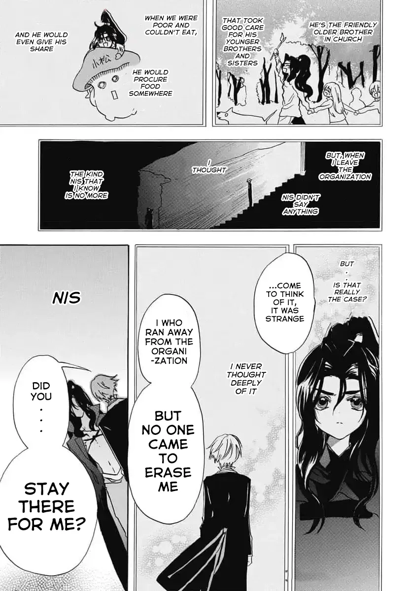 Anime – The Dark History of the Reincarnated Villainess Chapter 67 – Page 13