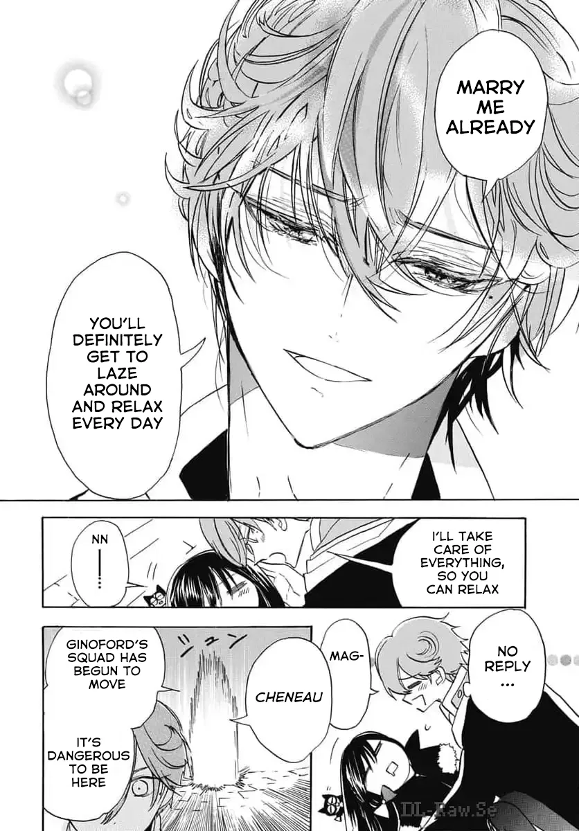 Anime – The Dark History of the Reincarnated Villainess Chapter 67 – Page 18