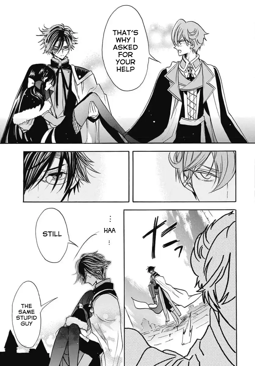 Anime – The Dark History of the Reincarnated Villainess Chapter 67 – Page 21