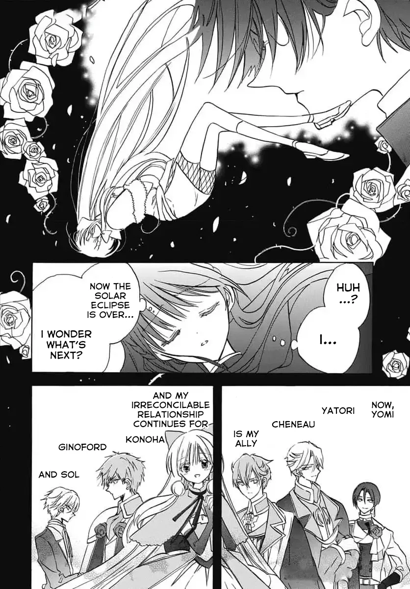 Anime – The Dark History of the Reincarnated Villainess Chapter 67 – Page 22
