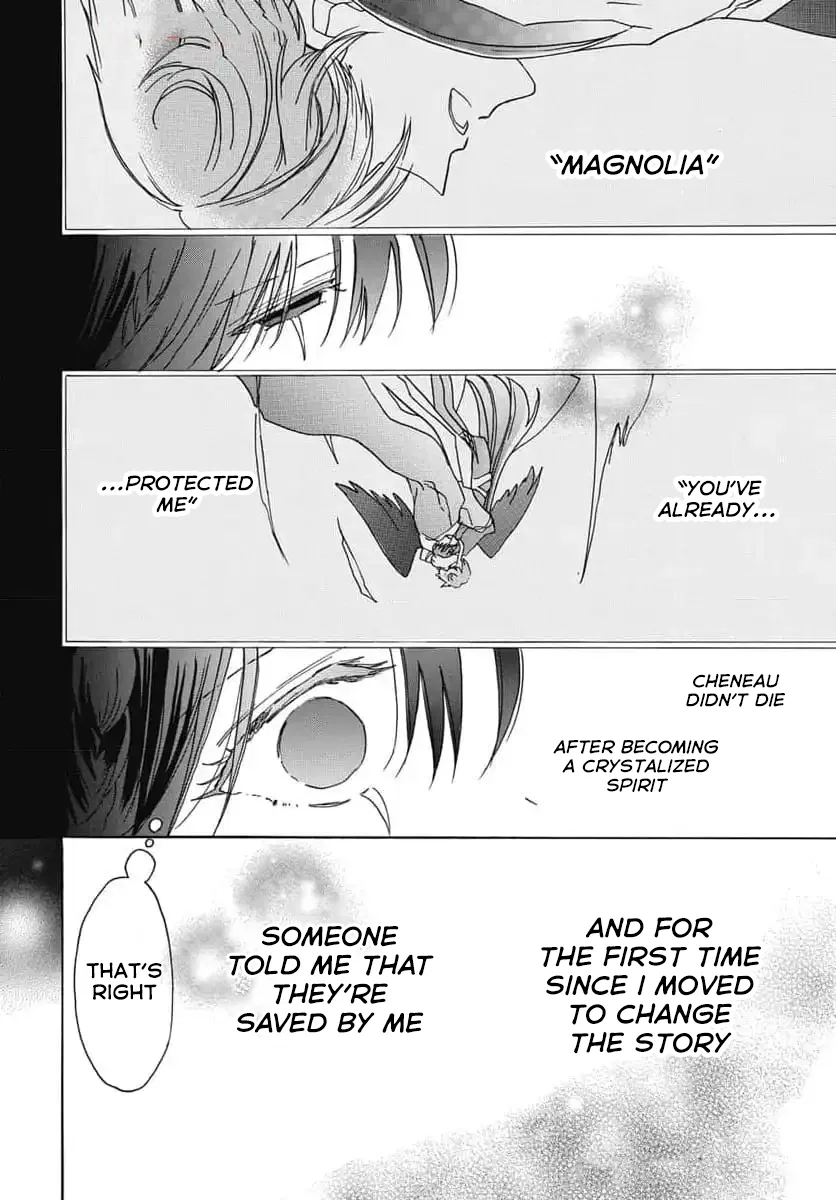 Anime – The Dark History of the Reincarnated Villainess Chapter 67 – Page 24